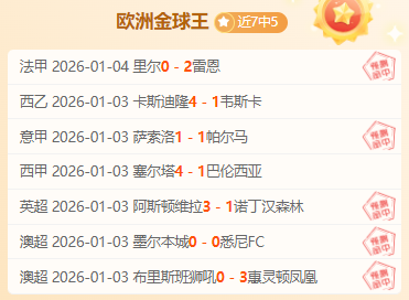 墨西哥风云,突变,负背后暗藏,星际娱乐官网,星际娱乐官网全球信赖,星际娱乐官网在线娱乐平台,星际娱乐官网玩家首选,星际娱乐官网星际娱乐,星际娱乐官网游戏平台