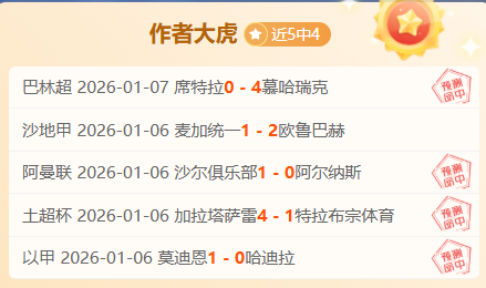星际娱乐,产品,星际娱乐官网,星际娱乐官网,星际娱乐官网全球信赖,星际娱乐官网在线娱乐平台,星际娱乐官网玩家首选,星际娱乐官网星际娱乐,星际娱乐官网游戏平台