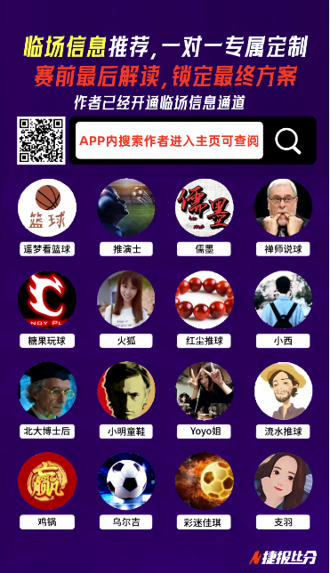 王楚钦孙颖,莎喜获双料,冠军,星际娱乐官网,星际娱乐官网全球信赖,星际娱乐官网在线娱乐平台,星际娱乐官网玩家首选,星际娱乐官网星际娱乐,星际娱乐官网游戏平台