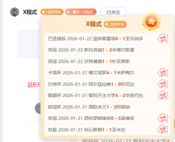 万份作物与,万份畜禽遗,传资源,星际娱乐官网,星际娱乐官网全球信赖,星际娱乐官网在线娱乐平台,星际娱乐官网玩家首选,星际娱乐官网星际娱乐,星际娱乐官网游戏平台