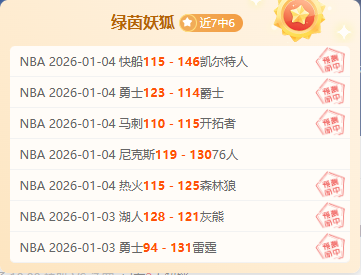 琼托利力保,欧冠席位,新赛季备战,星际娱乐官网,星际娱乐官网全球信赖,星际娱乐官网在线娱乐平台,星际娱乐官网玩家首选,星际娱乐官网星际娱乐,星际娱乐官网游戏平台