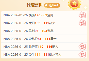 达米安,马丁内斯阿,根廷国家队,星际娱乐官网,星际娱乐官网全球信赖,星际娱乐官网在线娱乐平台,星际娱乐官网玩家首选,星际娱乐官网星际娱乐,星际娱乐官网游戏平台