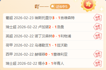 刁俊稀,年隐忍蓄势,静候辉煌时,星际娱乐官网,星际娱乐官网全球信赖,星际娱乐官网在线娱乐平台,星际娱乐官网玩家首选,星际娱乐官网星际娱乐,星际娱乐官网游戏平台