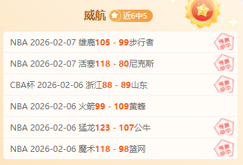 费利佩抓住,卡隆失误,巧妙破门得,星际娱乐官网,星际娱乐官网全球信赖,星际娱乐官网在线娱乐平台,星际娱乐官网玩家首选,星际娱乐官网星际娱乐,星际娱乐官网游戏平台