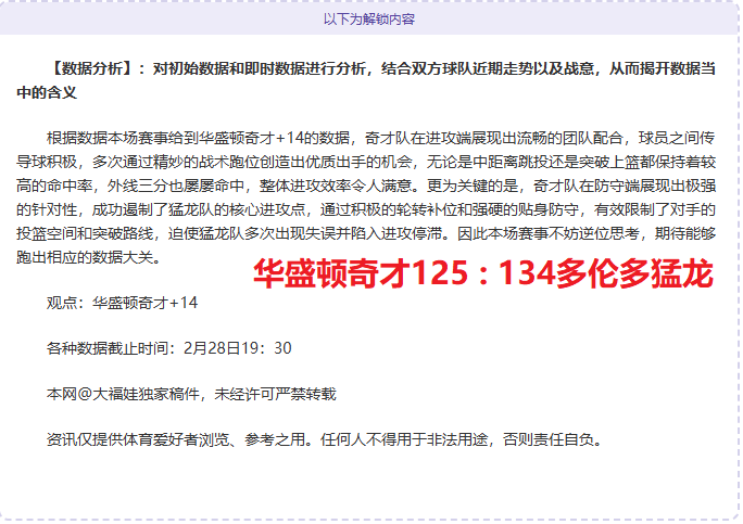 维拉球队年,初以来首次,全员英格兰,星际娱乐官网,星际娱乐官网全球信赖,星际娱乐官网在线娱乐平台,星际娱乐官网玩家首选,星际娱乐官网星际娱乐,星际娱乐官网游戏平台