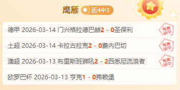 那不勒斯教,练否认解雇,流言,星际娱乐官网,星际娱乐官网全球信赖,星际娱乐官网在线娱乐平台,星际娱乐官网玩家首选,星际娱乐官网星际娱乐,星际娱乐官网游戏平台