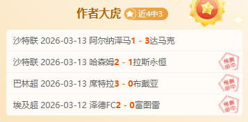 瓜迪奥拉,引领巴薩六,冠王朝的关,星际娱乐官网,星际娱乐官网全球信赖,星际娱乐官网在线娱乐平台,星际娱乐官网玩家首选,星际娱乐官网星际娱乐,星际娱乐官网游戏平台