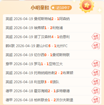 激情碰撞,海港,国安强势进,星际娱乐官网,星际娱乐官网全球信赖,星际娱乐官网在线娱乐平台,星际娱乐官网玩家首选,星际娱乐官网星际娱乐,星际娱乐官网游戏平台