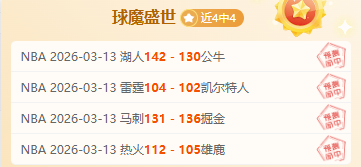 Invincible,角色年龄身,高生日信息,星际娱乐官网,星际娱乐官网全球信赖,星际娱乐官网在线娱乐平台,星际娱乐官网玩家首选,星际娱乐官网星际娱乐,星际娱乐官网游戏平台
