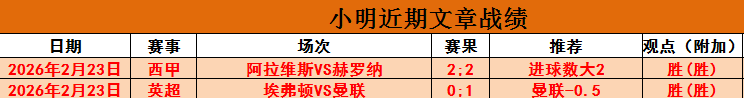 大乐透期号,专家推荐,华奇奇胜奥,星际娱乐官网,星际娱乐官网全球信赖,星际娱乐官网在线娱乐平台,星际娱乐官网玩家首选,星际娱乐官网星际娱乐,星际娱乐官网游戏平台