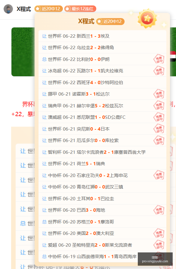 星际娱乐,星际娱乐官网,星际娱乐App,星际娱乐官网,星际娱乐App,星际娱乐互动,星际娱乐娱乐,星际娱乐平台