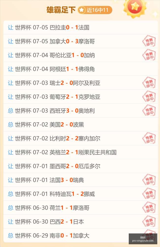 星际娱乐,星际娱乐官网,星际娱乐App,星际娱乐官网,星际娱乐App,星际娱乐互动,星际娱乐娱乐,星际娱乐平台