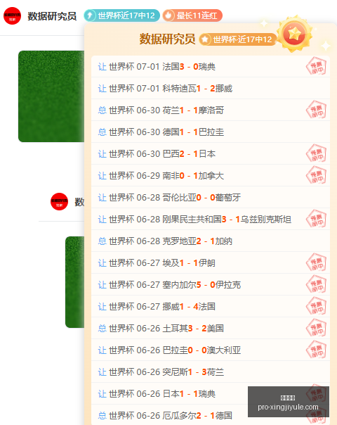 星际娱乐,星际娱乐官网,星际娱乐App,星际娱乐官网,星际娱乐App,星际娱乐互动,星际娱乐娱乐,星际娱乐平台