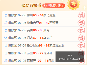 星际娱乐,星际娱乐官网,星际娱乐App,星际娱乐官网,星际娱乐App,星际娱乐互动,星际娱乐娱乐,星际娱乐平台