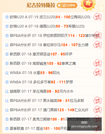 星际娱乐,星际娱乐官网,星际娱乐App,星际娱乐官网,星际娱乐App,星际娱乐互动,星际娱乐娱乐,星际娱乐平台