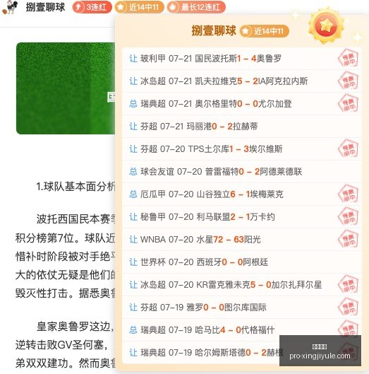星际娱乐,星际娱乐官网,星际娱乐App,星际娱乐官网,星际娱乐App,星际娱乐互动,星际娱乐娱乐,星际娱乐平台