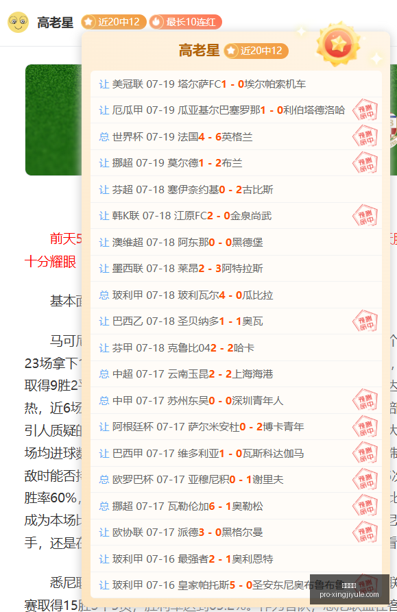 星际娱乐,星际娱乐官网,星际娱乐App,星际娱乐官网,星际娱乐App,星际娱乐互动,星际娱乐娱乐,星际娱乐平台