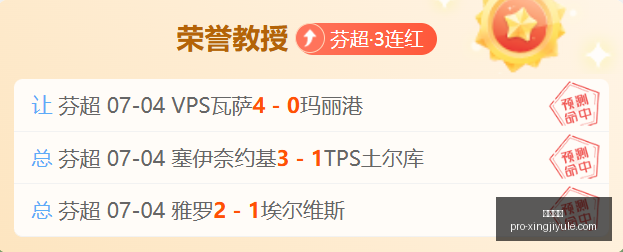 星际娱乐,星际娱乐官网,星际娱乐App,星际娱乐官网,星际娱乐App,星际娱乐互动,星际娱乐娱乐,星际娱乐平台