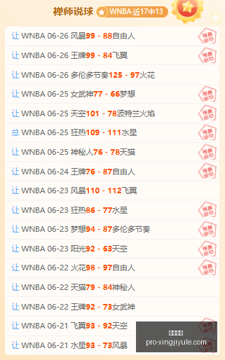 星际娱乐,星际娱乐官网,星际娱乐App,星际娱乐官网,星际娱乐App,星际娱乐互动,星际娱乐娱乐,星际娱乐平台