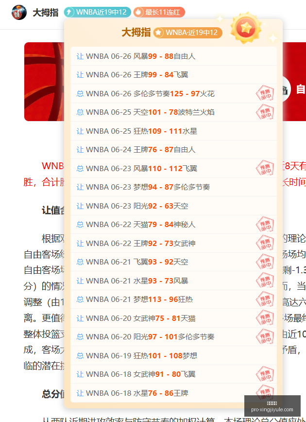 星际娱乐,星际娱乐官网,星际娱乐App,星际娱乐官网,星际娱乐App,星际娱乐互动,星际娱乐娱乐,星际娱乐平台