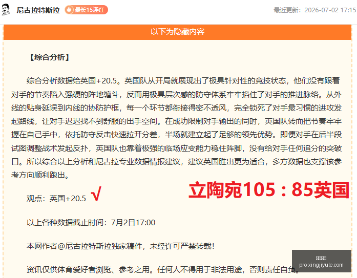 星际娱乐,星际娱乐官网,星际娱乐App,星际娱乐官网,星际娱乐App,星际娱乐互动,星际娱乐娱乐,星际娱乐平台
