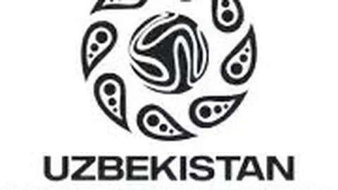 星际娱乐 产品 061530 6xx