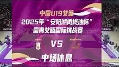 星际娱乐 产品 122730 twz