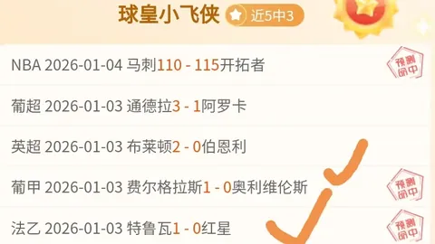 星际娱乐 产品 085655 f0p