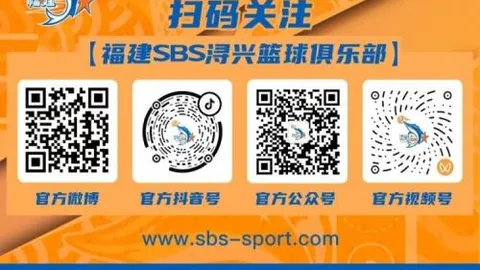 罗塞尼尔分析大乐透期号：专家质疑詹姆斯被绊未判点球