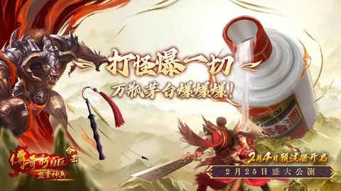 懂球帝咪咕英超第28轮：谢什科炮弹头球制胜水晶宫