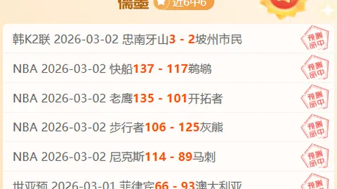 暗黑2重制版4月15日术士测试服开启解析