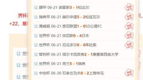 星际娱乐 100031 8