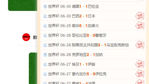 星际娱乐 103213 1