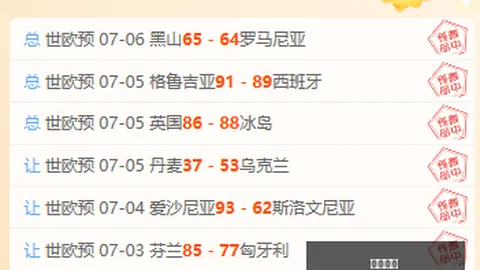 星际娱乐 103510 27