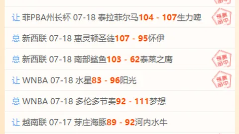 星际娱乐，星际娱乐官网， 104355 3