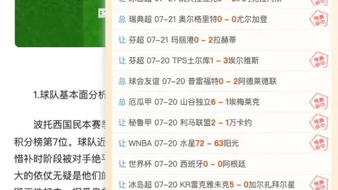 星际娱乐，星际娱乐娱乐， 105011