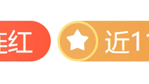 星际娱乐，星际娱乐平台， 105011 8