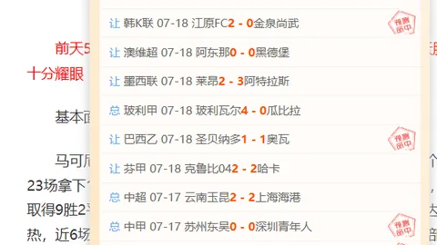 星际娱乐，星际娱乐官网， 105707 8