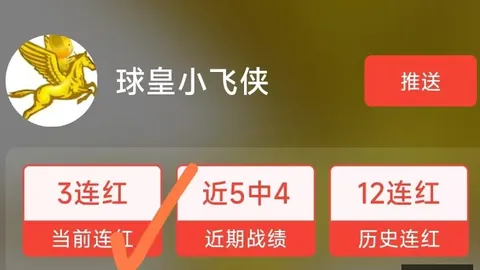 星际娱乐星际娱乐官网风向突变争议升温