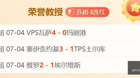星际娱乐 111801 2