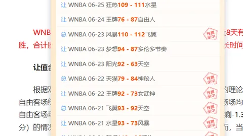 星际娱乐 112817 1