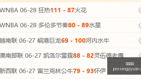 星际娱乐 113350 3