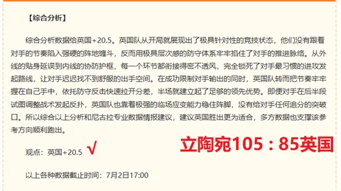 星际娱乐 114053